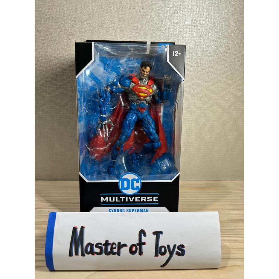 McFarlane DC Multiverse Cyborg Superman New 52 - Ready Stock
