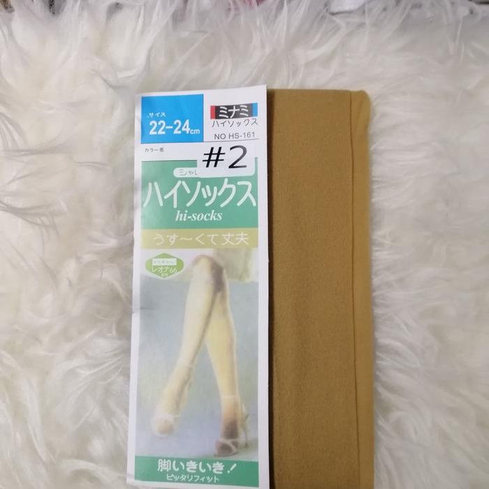 Stocking Lutut Sheleg / Stoking Lutut Sheleg