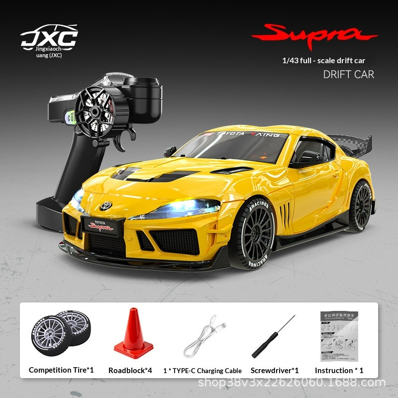 JXC Rc Drift Car 1087X Official Licensed Toyota Supra 1/43 Full Scale Mini RC Car Drift Car 2.4Ghz
