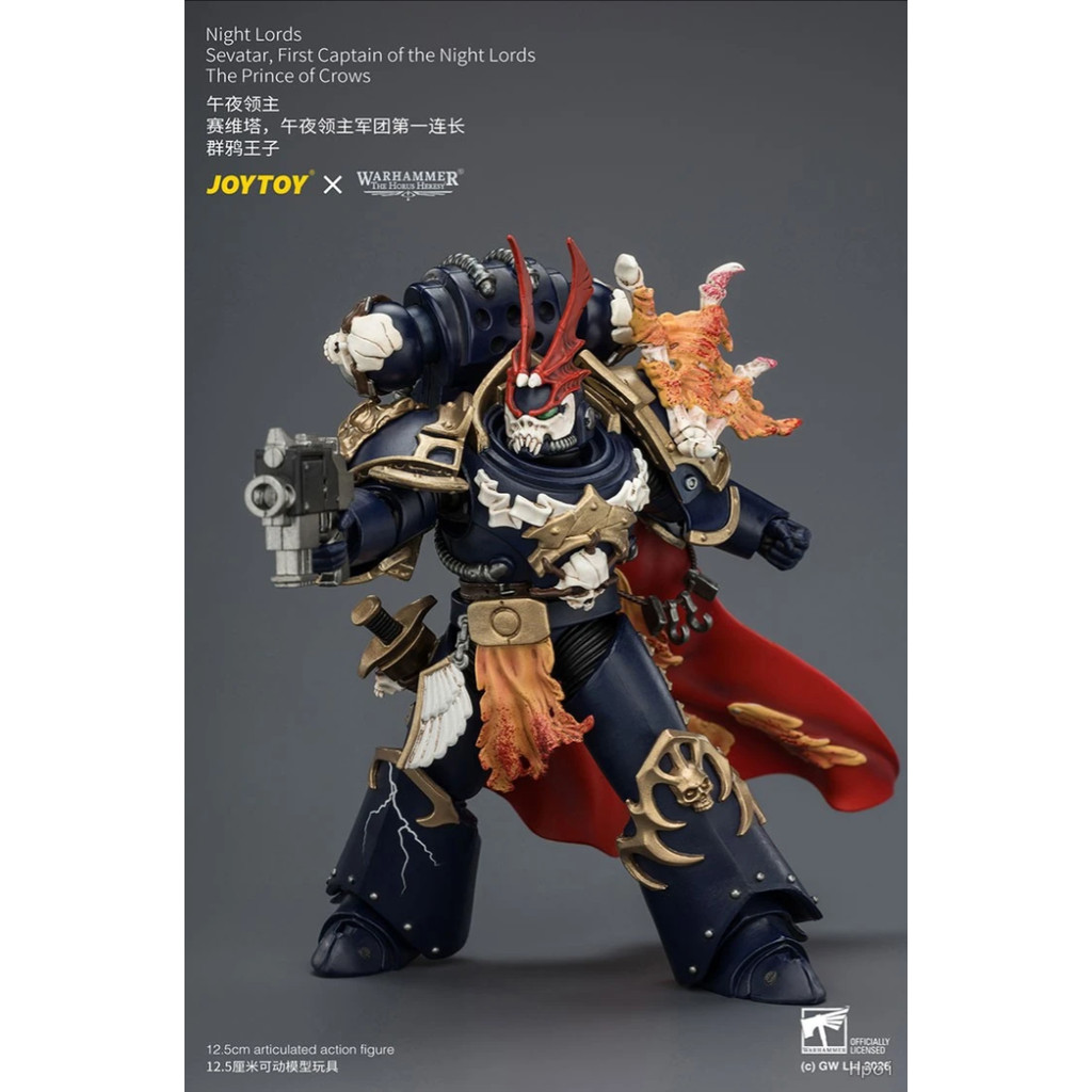 GH 118 JOYTOY Warhammer 40K Night Lords The Prince of Crows Sevatar First Captain of The Night Lords