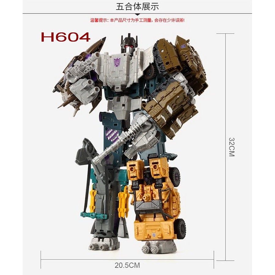 JIT Transformation Toy HZX Defensor Bruticus Superion 5IN1 Devastator 6IN1 Combination Car Action