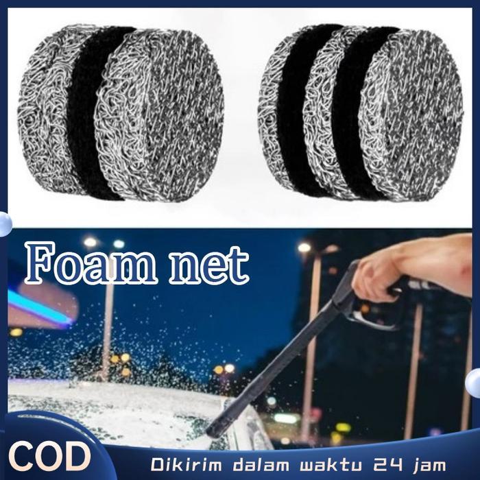 Filter Foam Lance Mesh Filter Foam Lance 5gr Foam Lance Mesh Filter