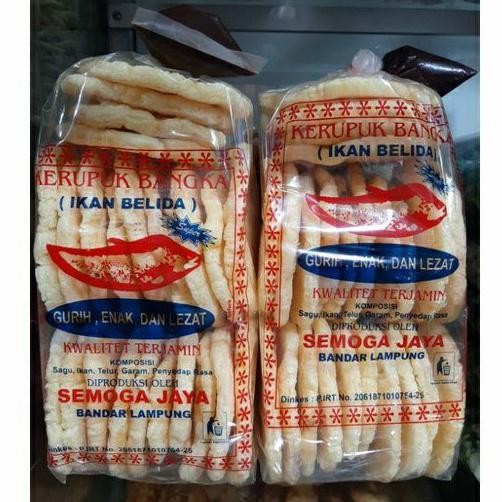 

New Kerupuk Bangka Ikan Belida Lampung + Sambal / Krupuk Bangka Lampung