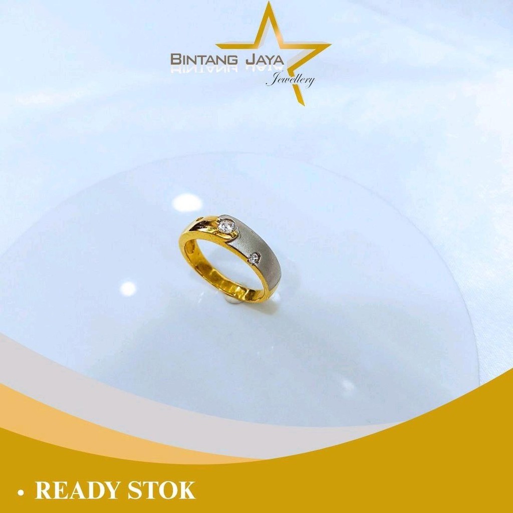 Cincin Emas Pernikahan M Putih Doft Putih - Kadar (16K) - Berat 4,12gr - Sentuhan lembut dan elegan,