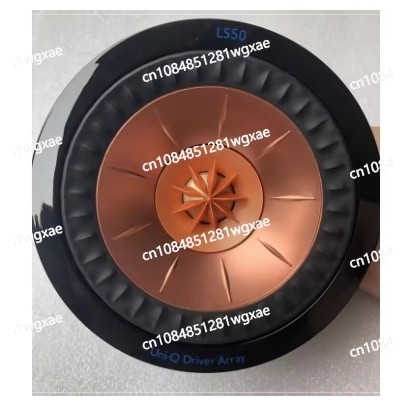 JUAL 5.25-inch Coaxial Speaker with Tweeter and Subwoofer, Fourth Unit Ohm DZ-06 Homemade KEF LS50 O