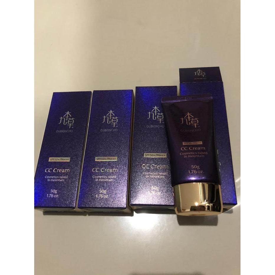 Cc Cream Guboncho 50G