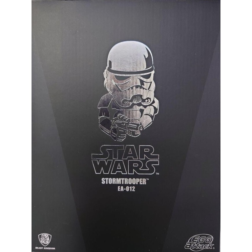 Beast Kingdom EA 012 - Stormtrooper