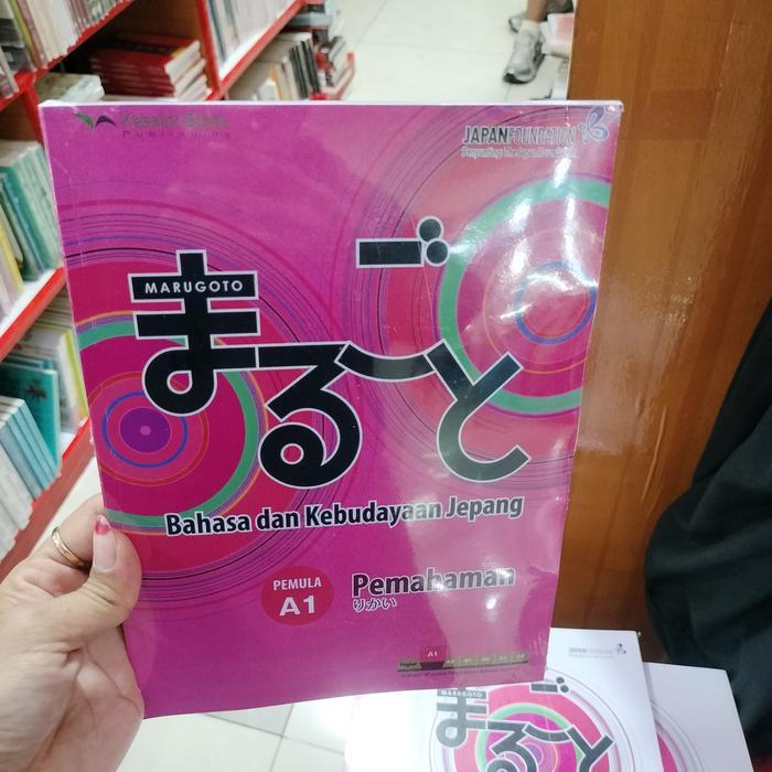 Paket 2 Buku Marugoto Bahasa Dan Kebudayaan Jepang A1. Aktivitas, Dan Bahasa Kebudayaan Jepang A1