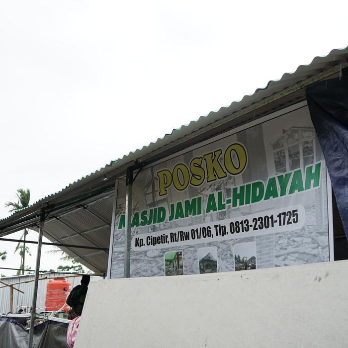 Voucher Donasi Wakaf Masjid - Dompet Dhuafa