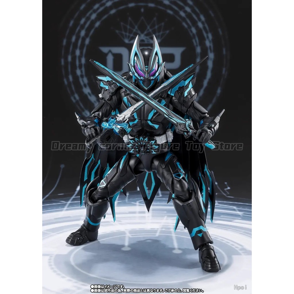 In StockBANDAI SHF KAMEN RIDER GEATS Action Figure