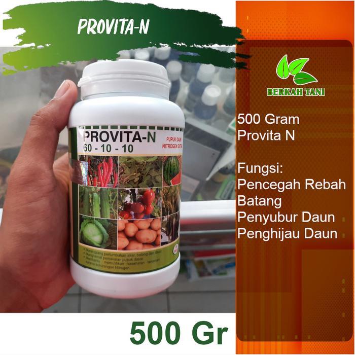 Provita N 500 Gram Pupuk Daun Growmore Daun