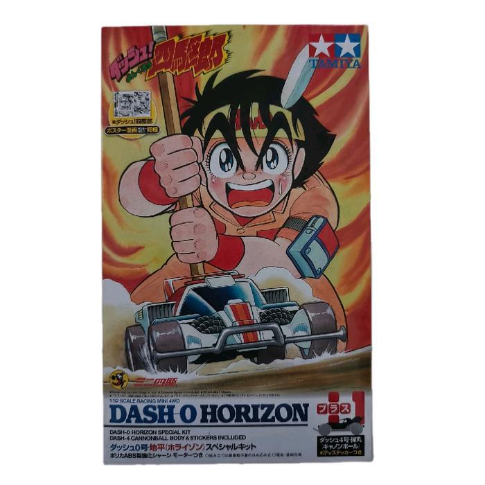 TAMIYA DASH O HORIZON 1/10 SCALE RACING CAR MODEL KIT DENGAN DASH 0 SPECIAL KIT DAN 4 CAR STICKERS