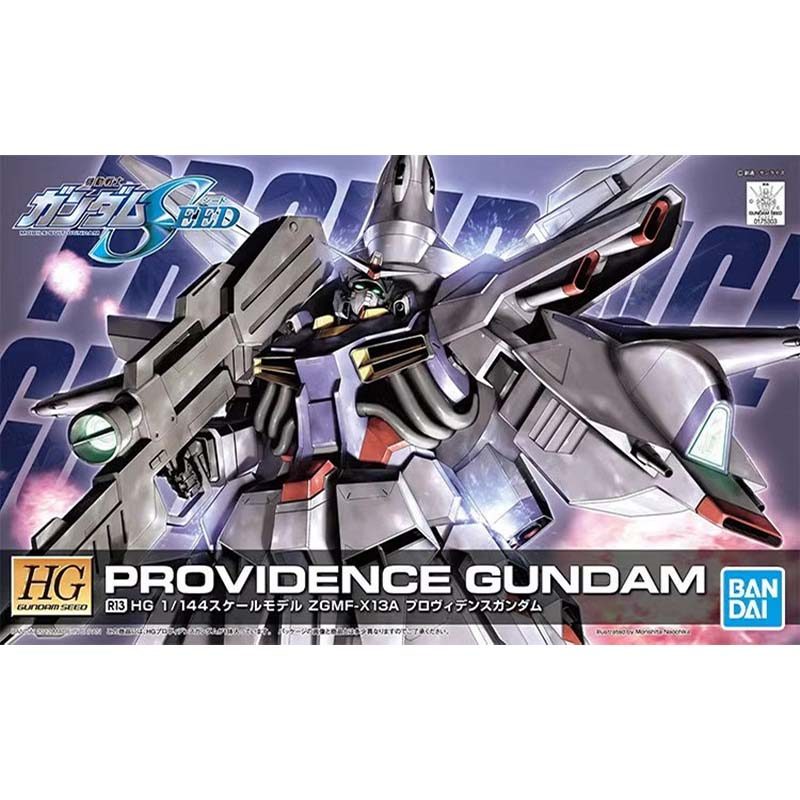 Bandai HG SEED 1/144 Blitz Aegis Duel Buster Providence BuCUE LaGOWE CGUE Mecha Robot Assembly