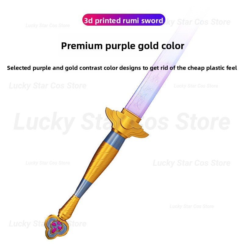 Hot 103cm Prop Sword with Rune for Rumi Sword Cosplay Movie Hunters Costume Accessories Purple Sword