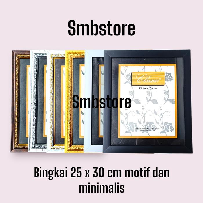 Bingkai frame figura pigura foto 10R jumbo/12R/10R/25x30cm