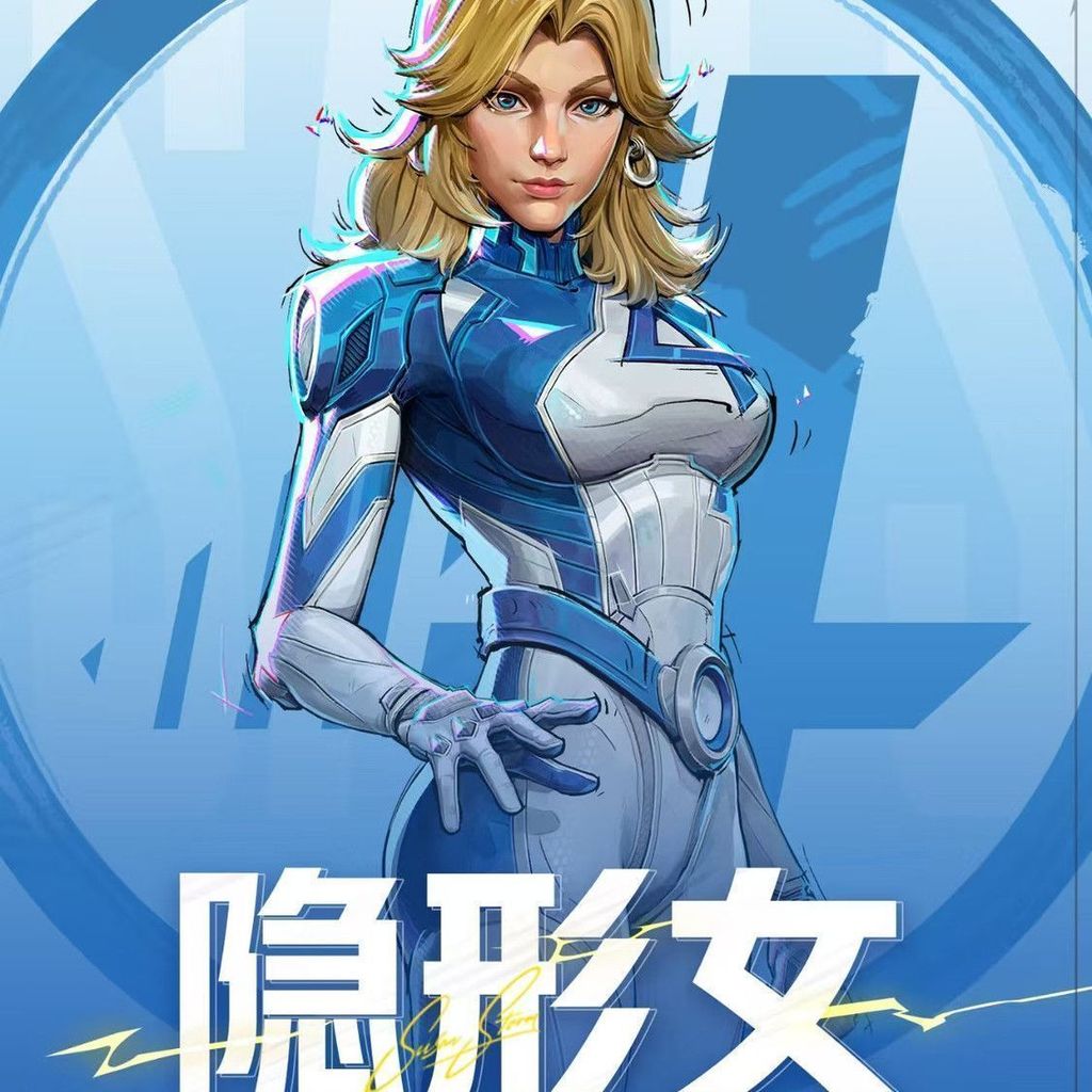 In Stock Blokees Marvel Beyond Invisible Woman & Landshark Jeff Buildable Articulated Figure