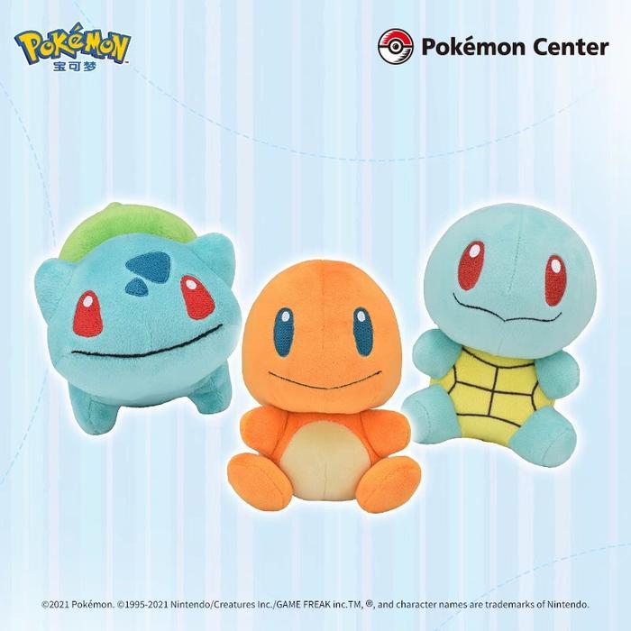 READY Pokemon Center Pokedoll Pikachu Bulbasaur Charizard Squirtle Blastoise