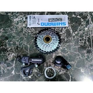 Nonanisa.Shpe- Groupset 7 Speed Shimano Ty300 Tx35 Tz31 Tz500 Tz50 Ulir Drat Freewheel Original