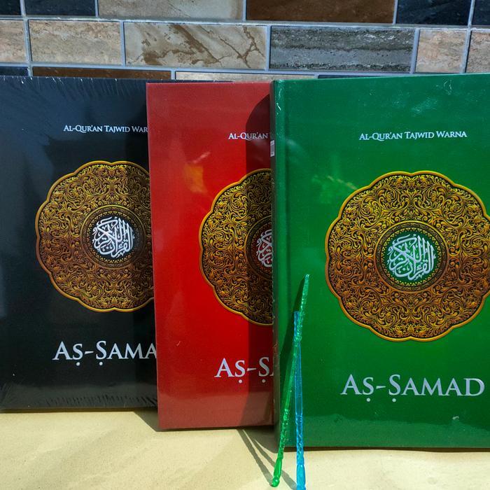 Permadani - Al Quran As Samad A4-Al Quran As Samad Tajwid Warna A4 Terbaru 