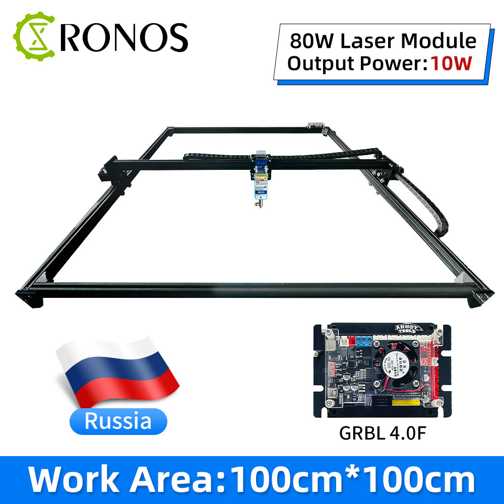 450nm 40W/80W Laser Module Cutter Print Machine,CNC Router Laser Engraver Machine,Large Frame 100*10