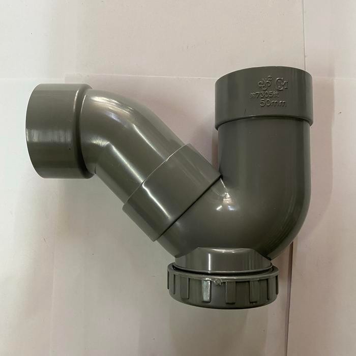 New P trap PVC 2" inch CM taiwan