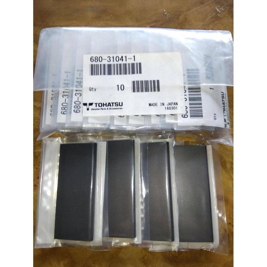 Pompa Pemadam Tohatsu Part Vane 680-31041-1