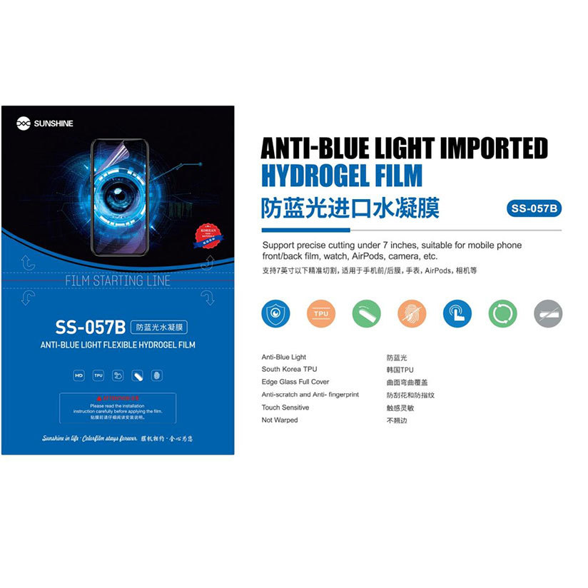 Sunshine SS-057 Series Full Screen Universal Hydrogel Protector Films For SS-890C Machine Cutting Fr