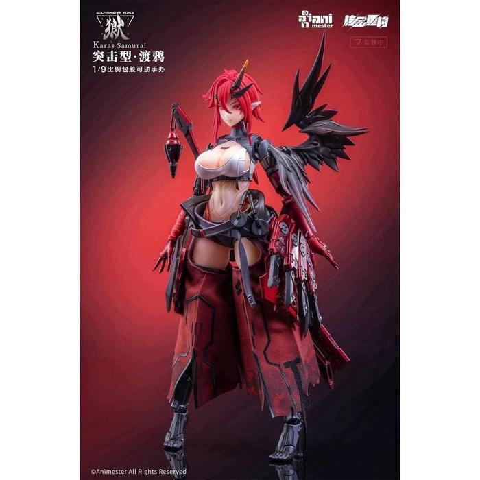 Open PO Animester x Nuclear Gold Action Figure 1/9 Karas Samurai [Wolf-Mastiff Force] Metal Frame +