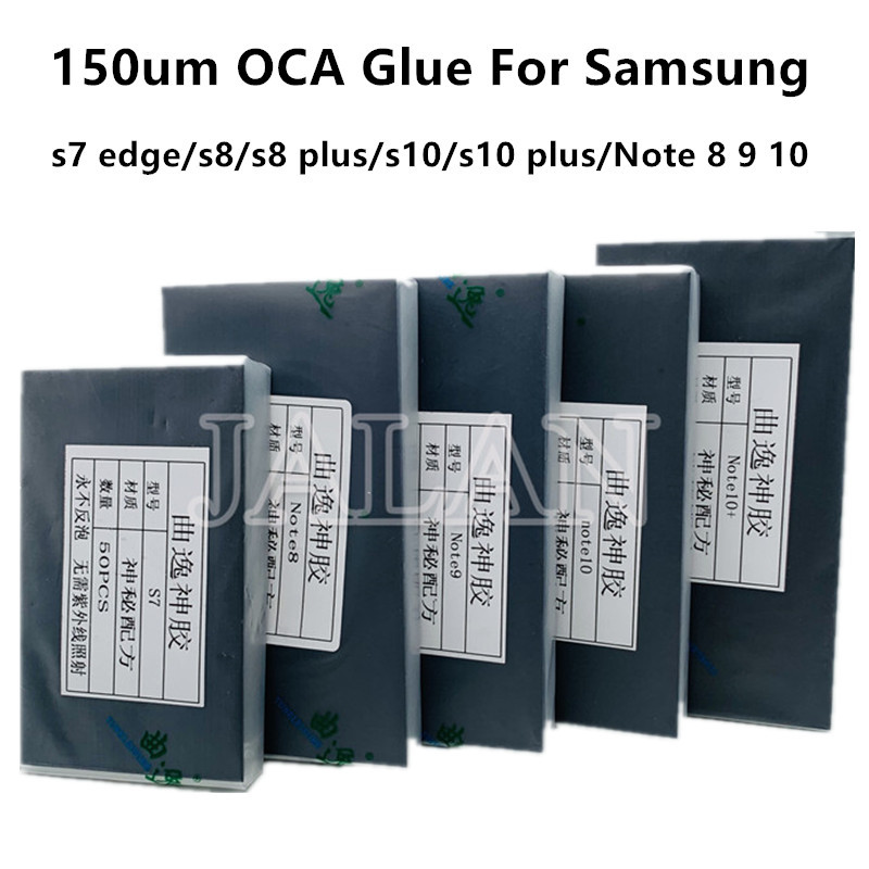 Best Price 150UM OCA Glue for SM S7 edge s8 s9 s10 Plus Note 8 9 G975 G970 N970 OCA Adhesive LCD Dis