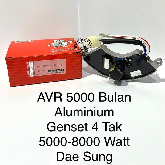 AVR 5000 DaeSung Bentuk Bulan Aluminium GX390 Genset 5000-8000 Watt ET5000 ET5500 ET6000 ET6500