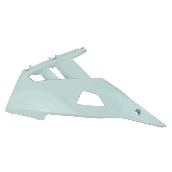 Promo Cover Bawah Kiri Putih Honda Cbr 150R K45R 64441K45Nl0Zd Sale