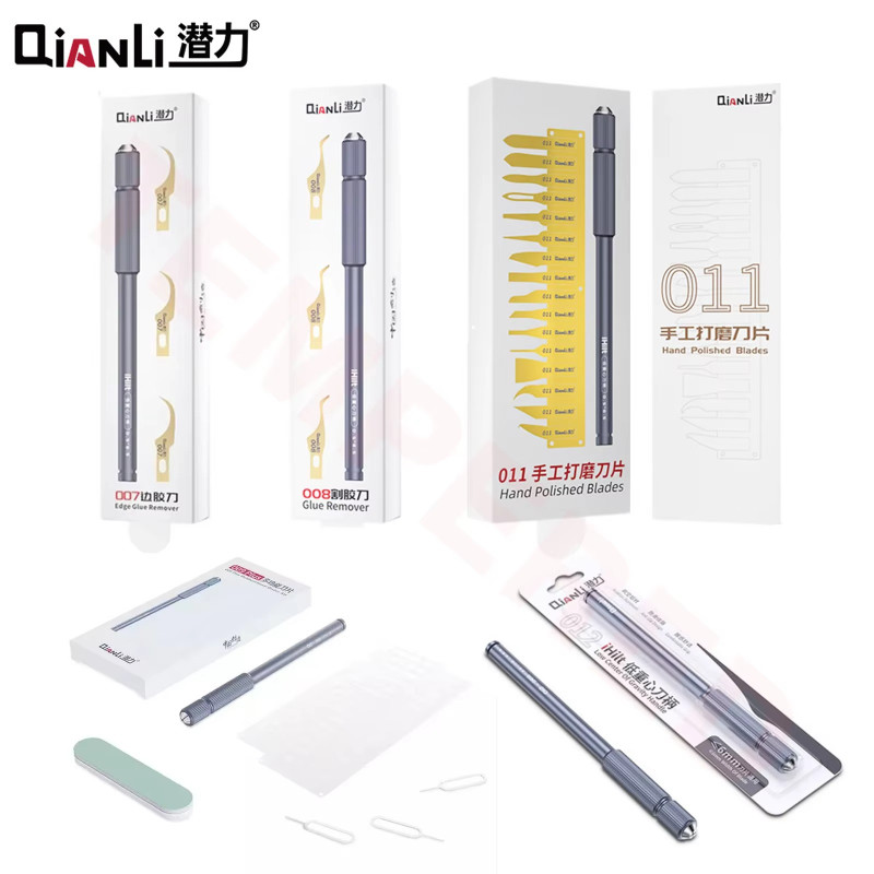 QIANLI PU I Glue Removal Knife BGA I Srapper Glue for Mobile Phone Repair Motherboard NAND PU