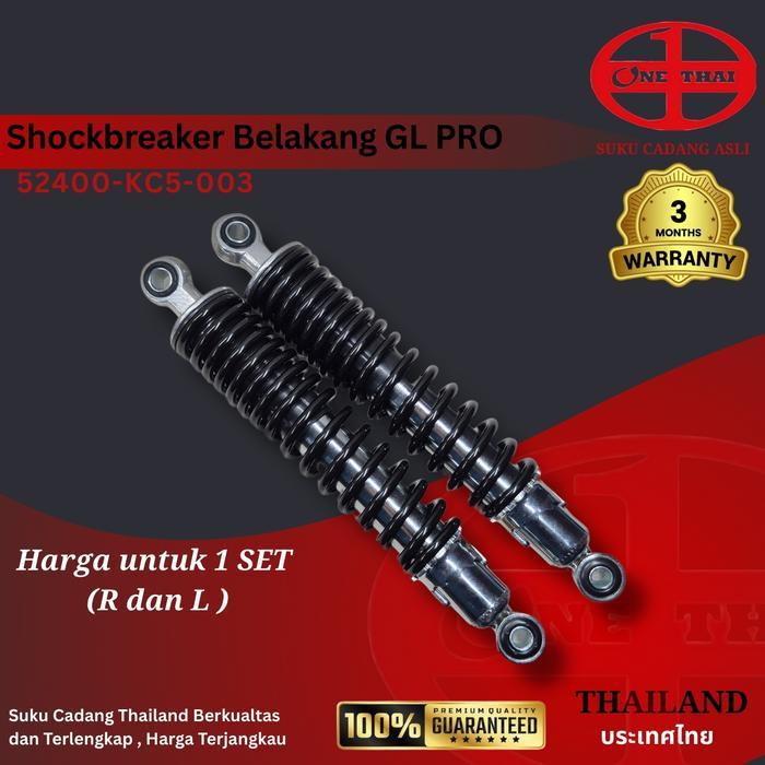 Onethai Shockbreaker Belakang Honda Gl Pro Kc5 310Mm Shock Breaker Tiger Verza Megapro Sepeda Motor