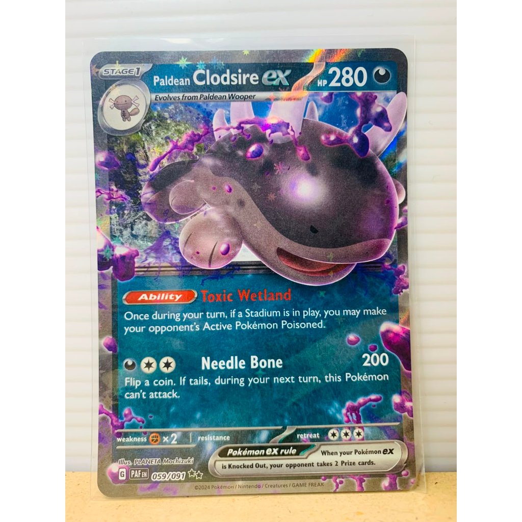 Paldean Clodsire ex #59 Pokemon Paldean Fates