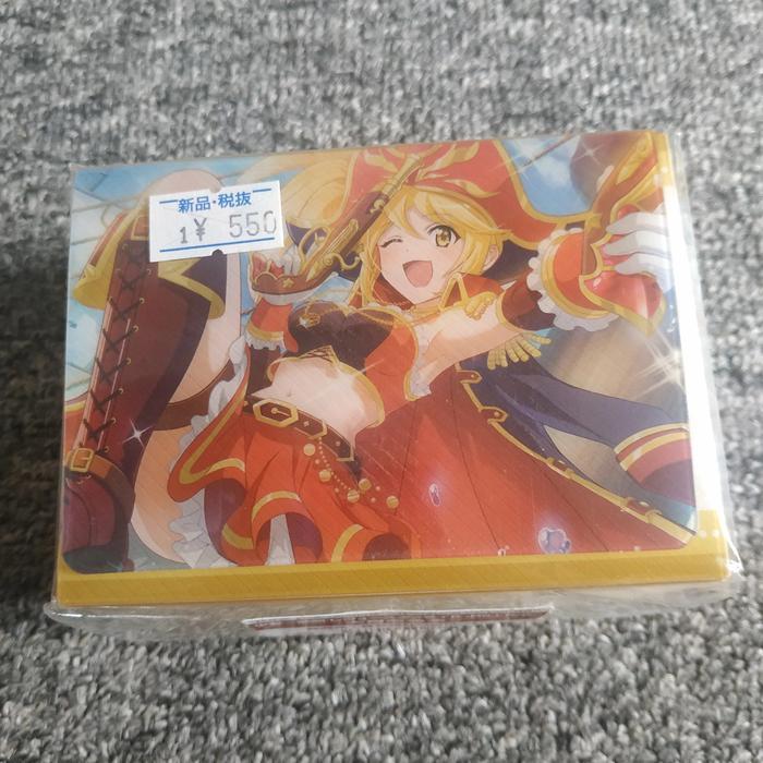deck box revue starlight aruru otsuki