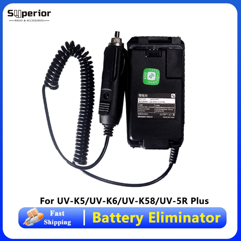 UV-K5 UV-K6 UV-K5(8) UV-5R Plus Battery Eliminator Car Charger 12V