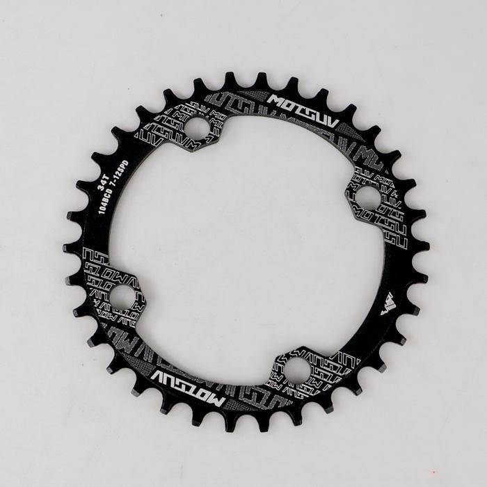 Gigi Crankset Sprocket Sepeda LUNJE Aluminium 104BCD 34T - BCD104