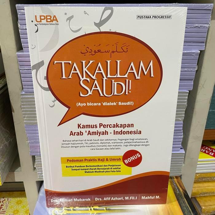 takallam saudi kamus percakapan Arab Amiyah Indonesia