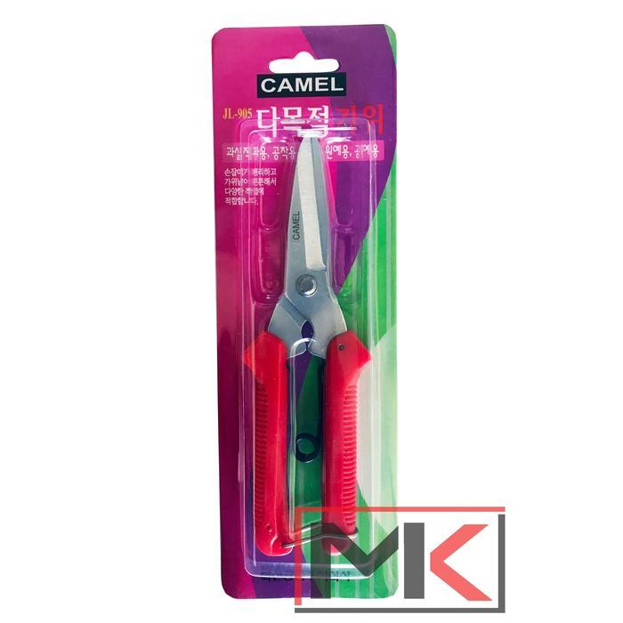 NEW Gunting Serbaguna Korea Camel / Gunting Seng ORIGINAL