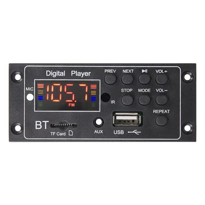 Kit Modul Mp3 LCD besar 58BT 12v Digital Player