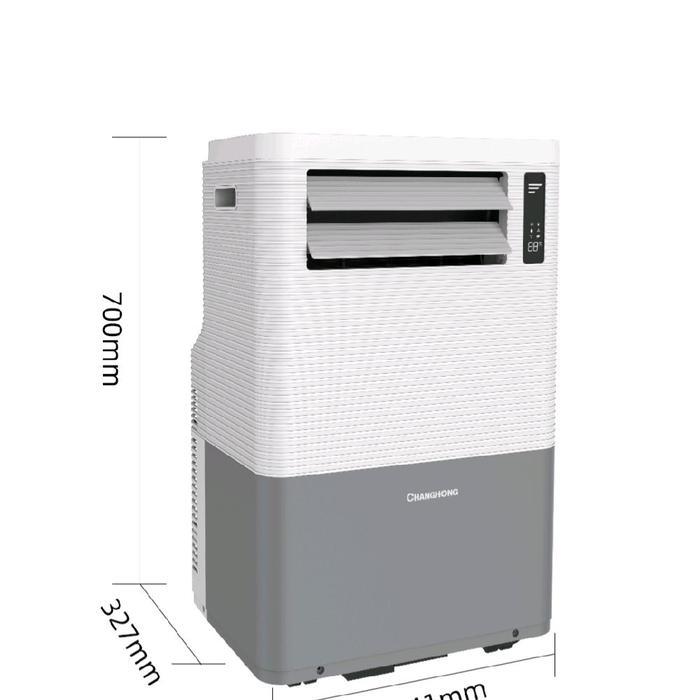 Diskon Ac Portable Changhong 1Pk - Cpc09Pa Original