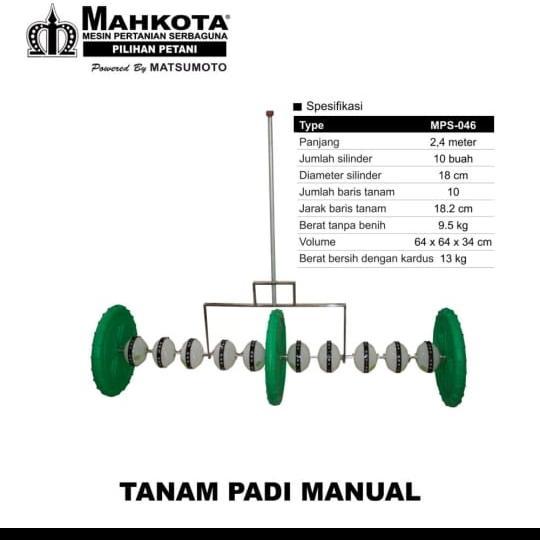 Alat Penanam Padi Manual MAHKOTA MPS-046