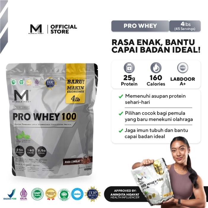 M1 MUSCLE FIRST PRO WHEY 100 4 LBS 4LBS 52 SERVING M1 PRO WHEY 100