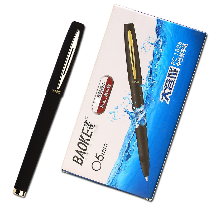 12pcs BAOKE 0.5mm/0.7mm/1mm Frosted Gel Pen School Pen Refill High Capacity Black Gel Ink Pen Office
