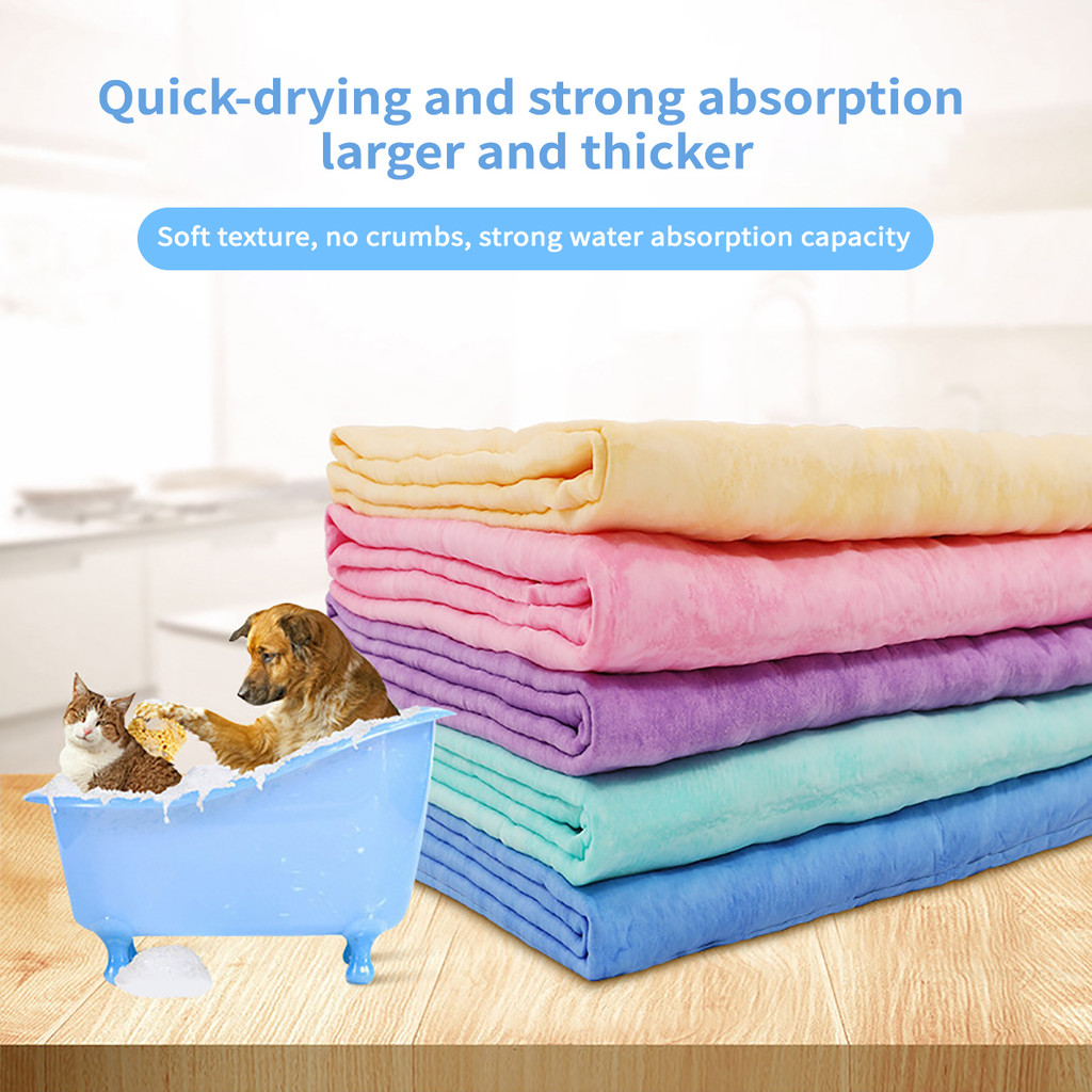 Chamois Cloth Non-Shedding Suede Cleaning Cloth PVA Car Wash Towel Scratch-Free Reusable Sealed