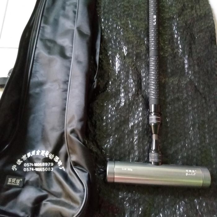 Hana66_Store Stick Gateball Bjj Black Carbon