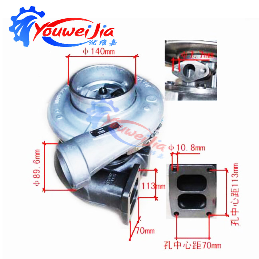 3594117 Turbojet Engine Turbo Charger Super Charger Kit for Car Engine Turbine Charger Replacement