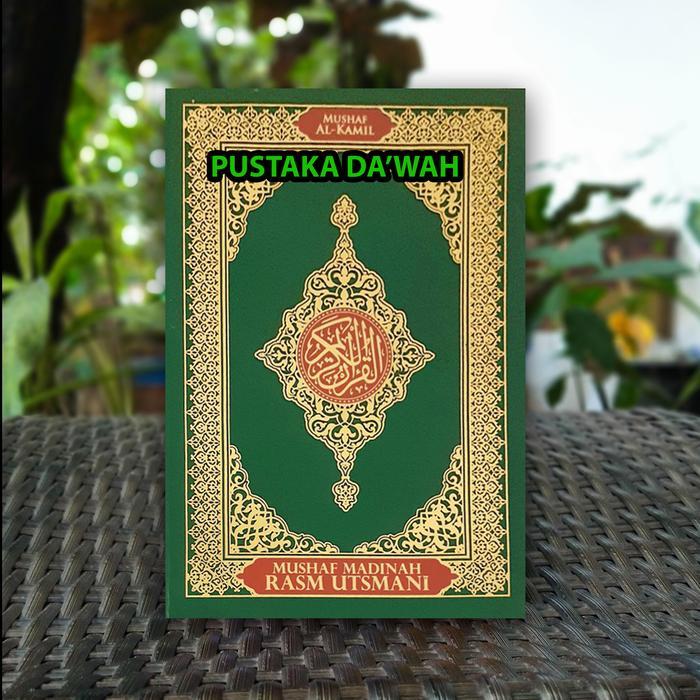 Promo Kertas Qpp Mushaf Madinah Rasm Utsmani A5 Al Quran Madinah Rasm Utsmani A5 Al Quran Al Madinah