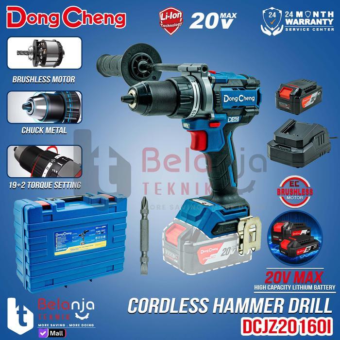 Ada Stok DongCheng Mesin Bor Tembok Baterai 20V DCJZ20160i EM Cordless Hammer Drill dengan Motor