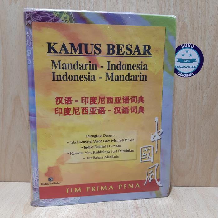 KAMUS BESAR MANDARIN-INDONESIA